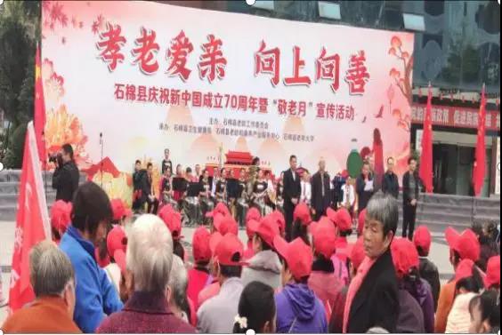 微信图片_20191130025007.jpg