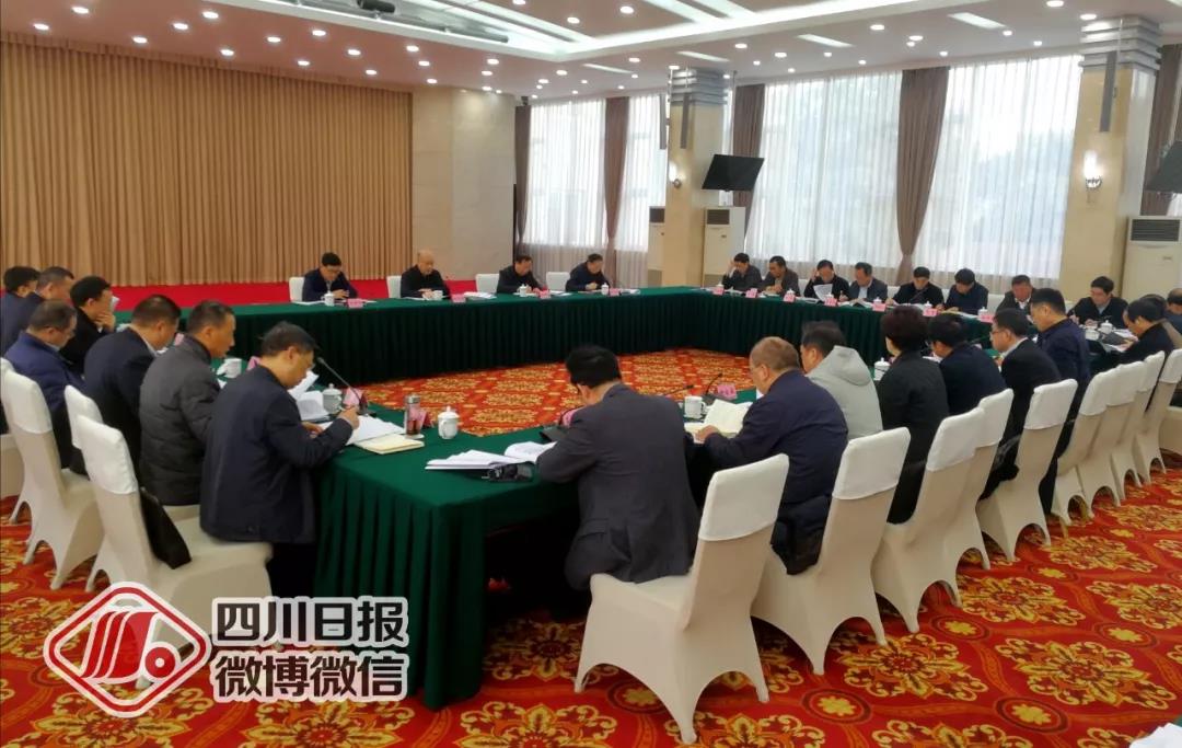 微信图片_20200106085825.jpg