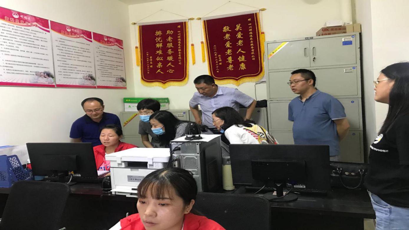 图片5.png