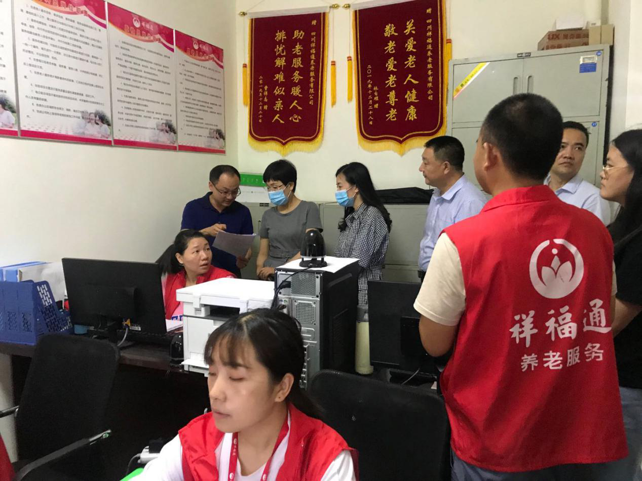 图片6.png